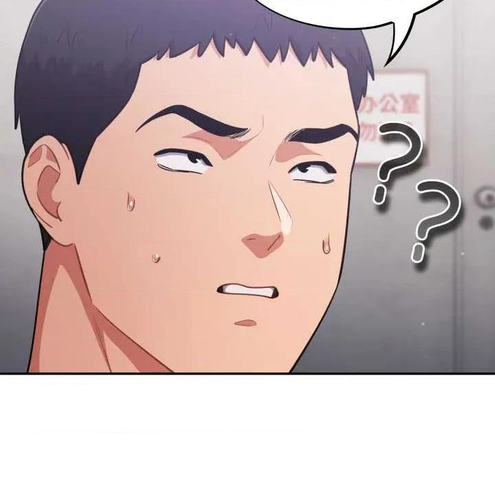 傻瓜病毒 傻瓜病毒49 傻瓜病毒 第99页