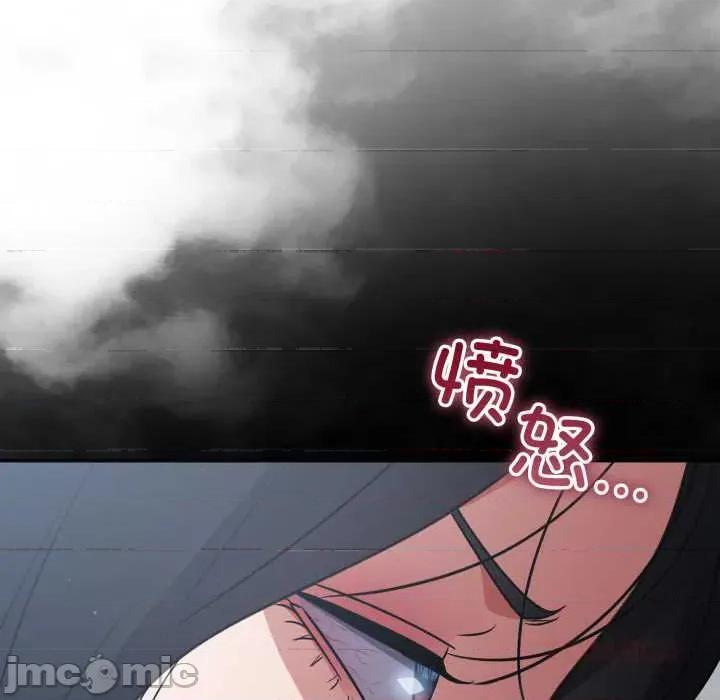 傻瓜病毒 傻瓜病毒49 傻瓜病毒 第120页