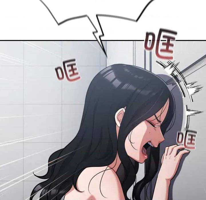 傻瓜病毒 傻瓜病毒49 傻瓜病毒 第127页