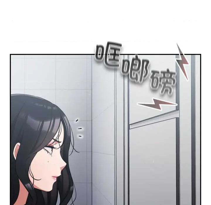 傻瓜病毒 傻瓜病毒49 傻瓜病毒 第137页
