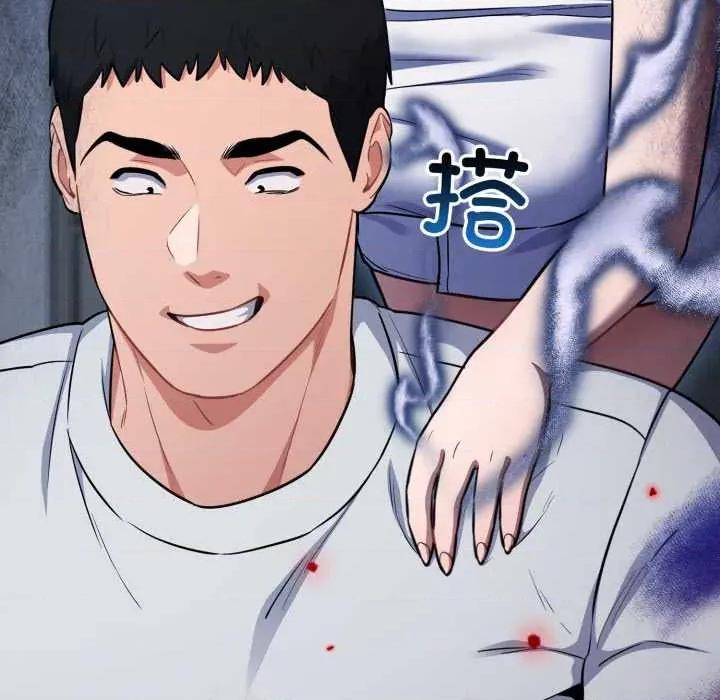 傻瓜病毒 傻瓜病毒49 傻瓜病毒 第149页