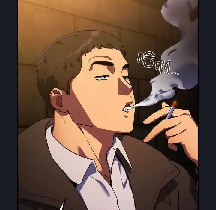 傻瓜病毒 傻瓜病毒 第7页