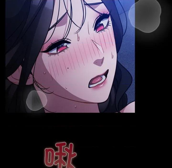 傻瓜病毒 傻瓜病毒-傻瓜病毒 第57话 第77页