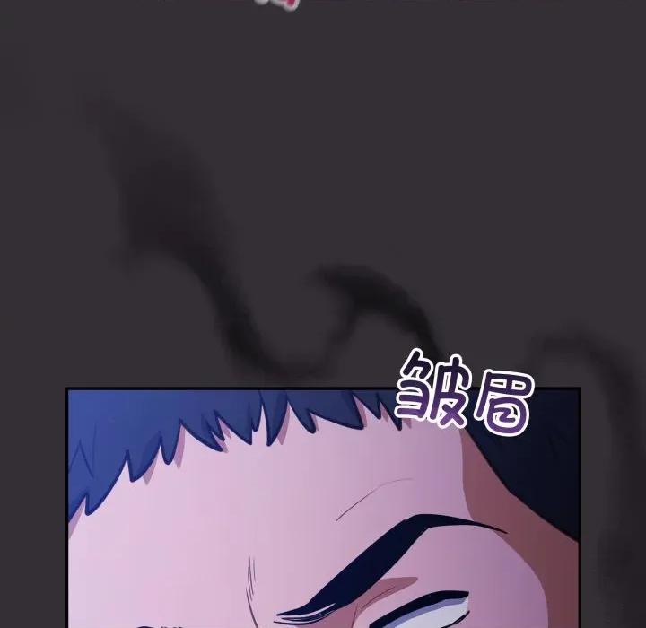 傻瓜病毒 傻瓜病毒-傻瓜病毒 第57话 第109页