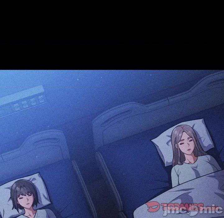 傻瓜病毒 傻瓜病毒-傻瓜病毒 第58话 第29页