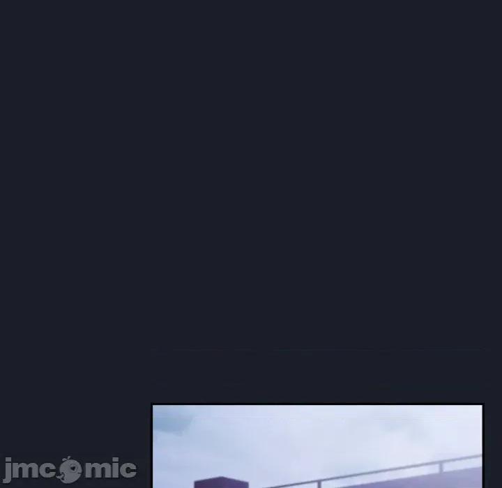 傻瓜病毒 傻瓜病毒-傻瓜病毒 第58话 第33页