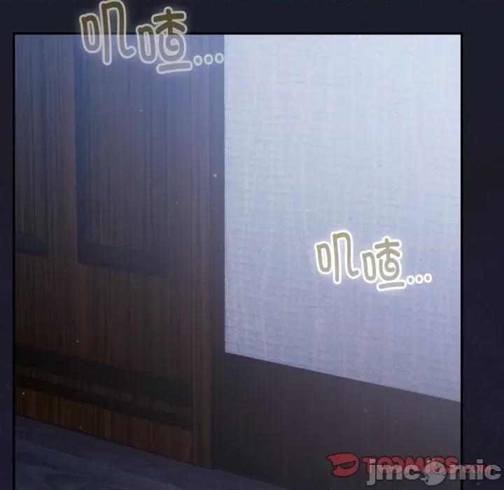 傻瓜病毒 傻瓜病毒-傻瓜病毒 第58话 第35页