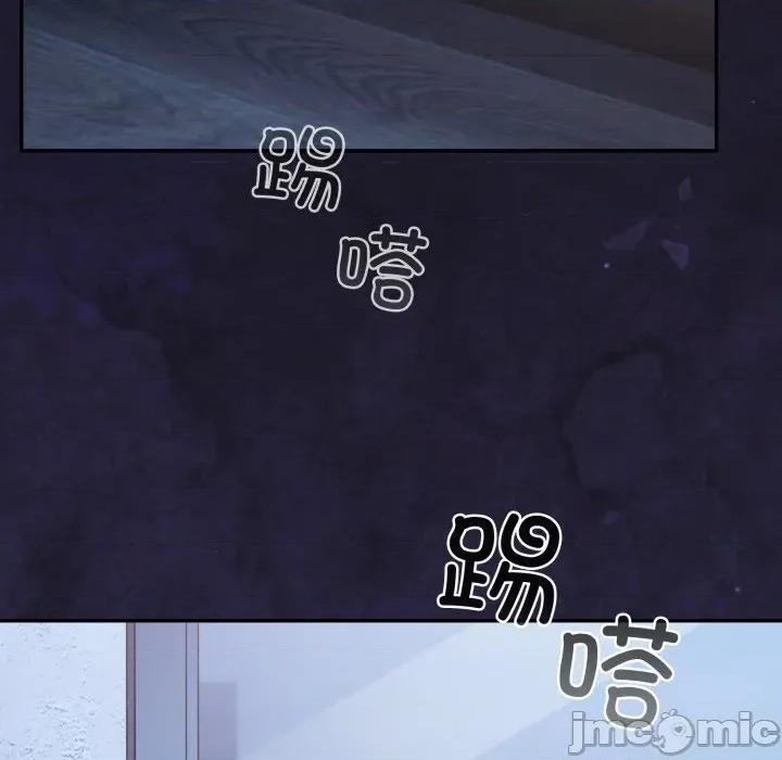 傻瓜病毒 傻瓜病毒-傻瓜病毒 第58话 第36页
