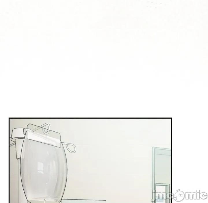 傻瓜病毒 傻瓜病毒-傻瓜病毒 第58话 第44页