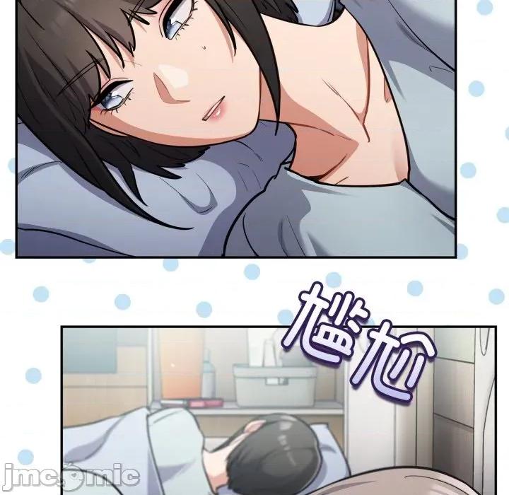 傻瓜病毒 傻瓜病毒-傻瓜病毒 第58话 第48页