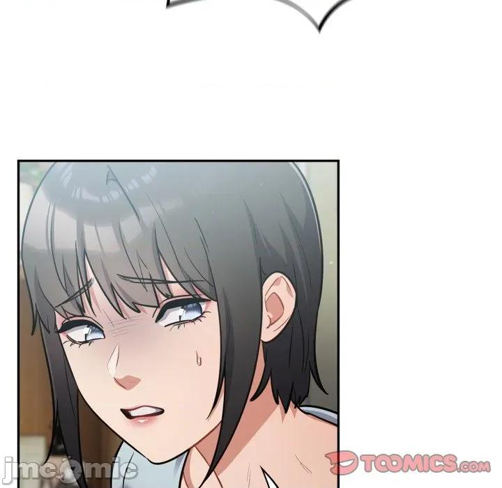 傻瓜病毒 傻瓜病毒-傻瓜病毒 第58话 第77页