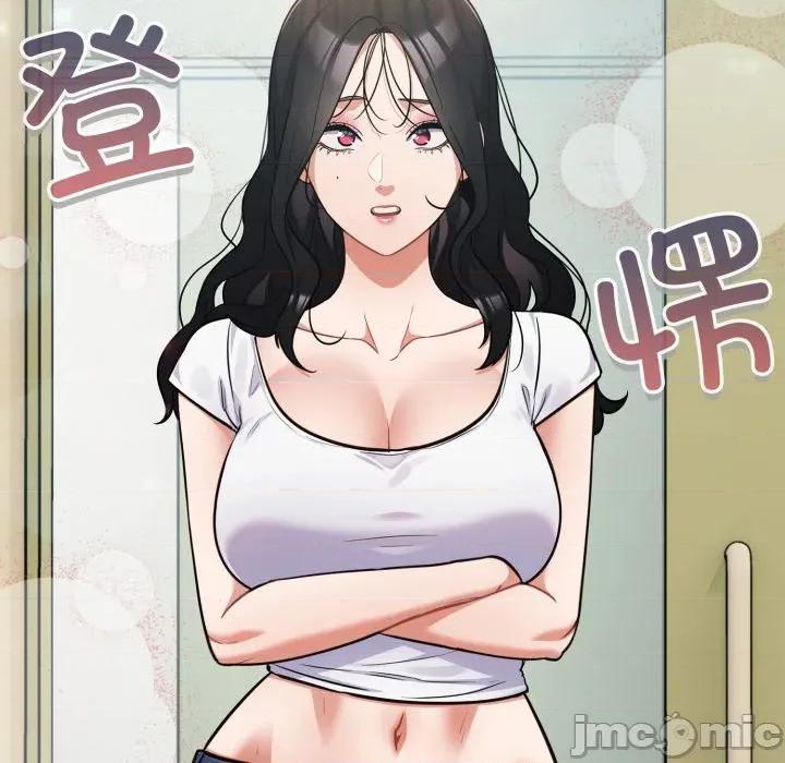傻瓜病毒 傻瓜病毒-傻瓜病毒 第58话 第124页