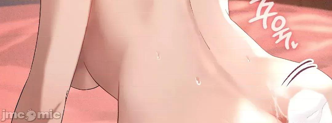 我靠升級逆襲成為大師 英菁成長日記 18 第32页