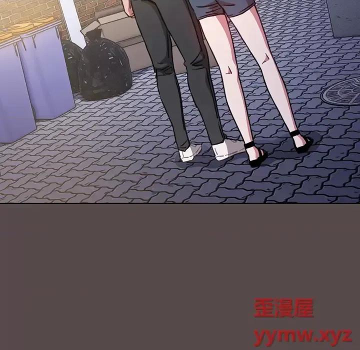 小孩子才做选择 小孩子才做选择 第102页