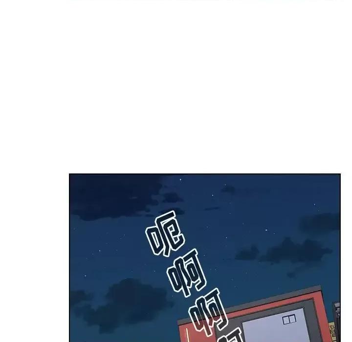 小孩子才做选择 小孩子才做选择-第 4 话 第31页