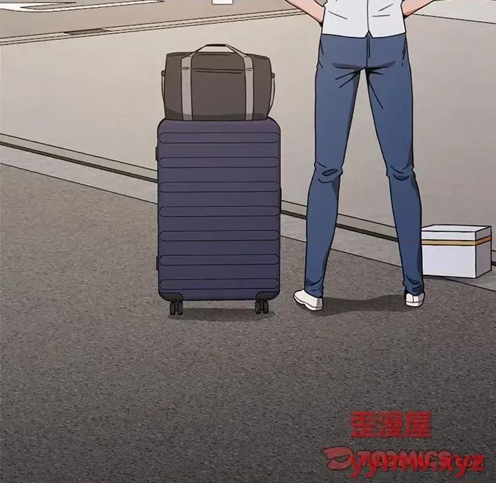 小孩子才做选择 小孩子才做选择-第 4 话 第57页
