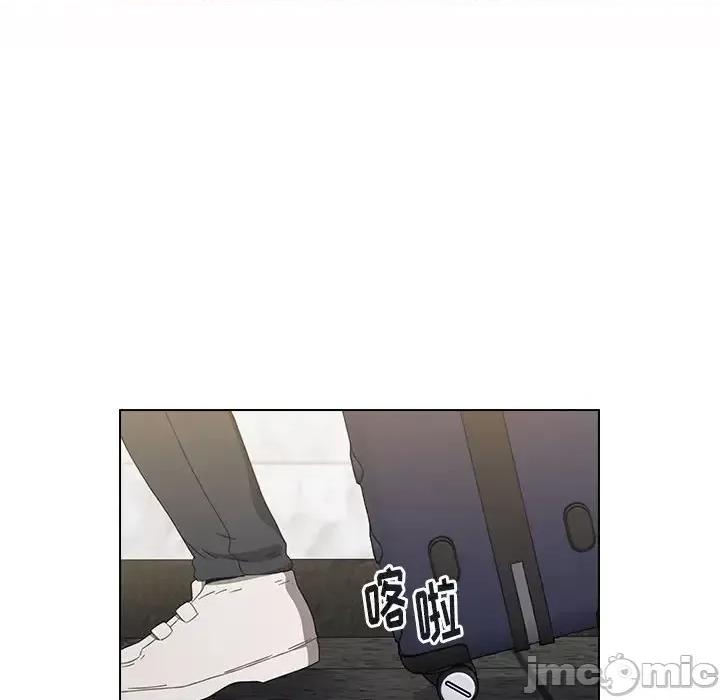 小孩子才做选择 小孩子才做选择-第 4 话 第125页