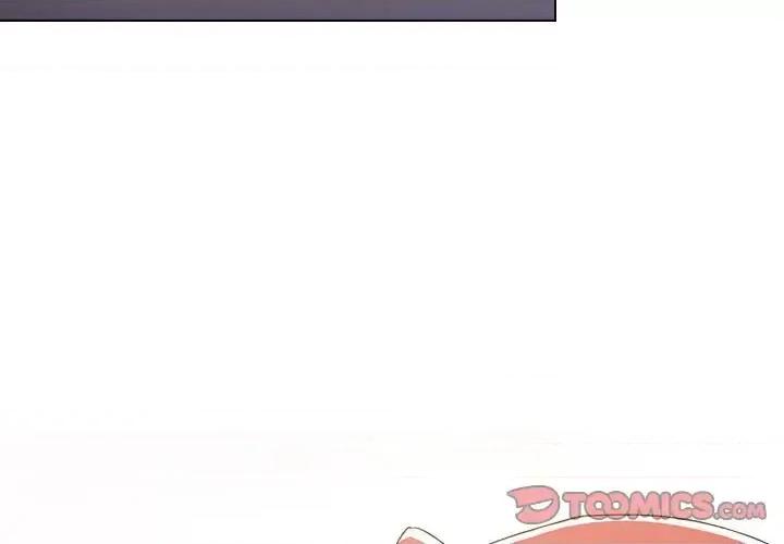 小孩子才做选择 小孩子才做选择-第 8 话 第3页