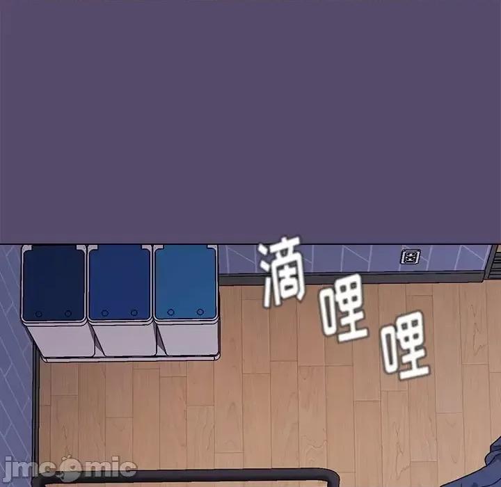 小孩子才做选择 小孩子才做选择-第 8 话 第35页