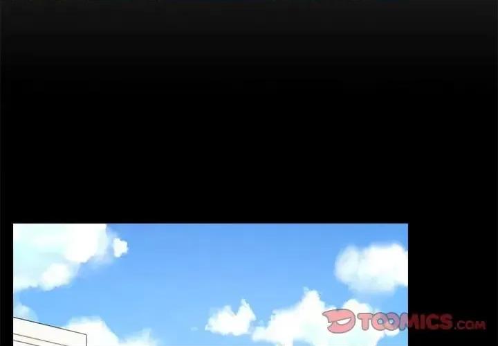 小孩子才做选择 小孩子才做选择-第 9 话 第3页