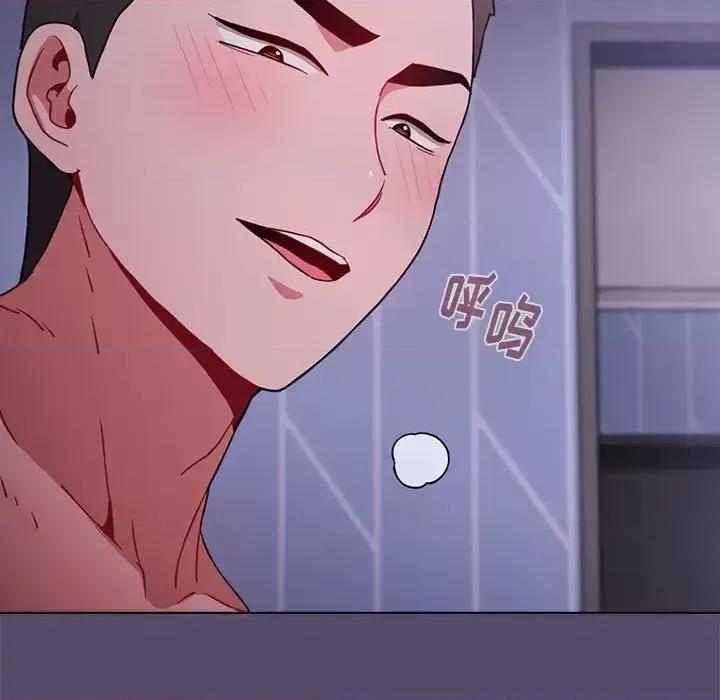 小孩子才做选择 小孩子才做选择-第 9 话 第83页