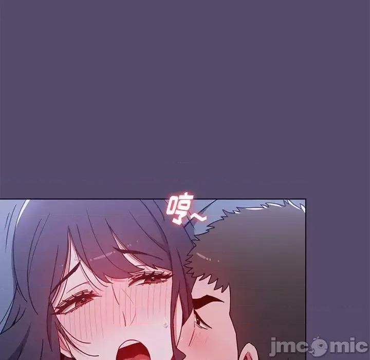 小孩子才做选择 小孩子才做选择-第 9 话 第125页