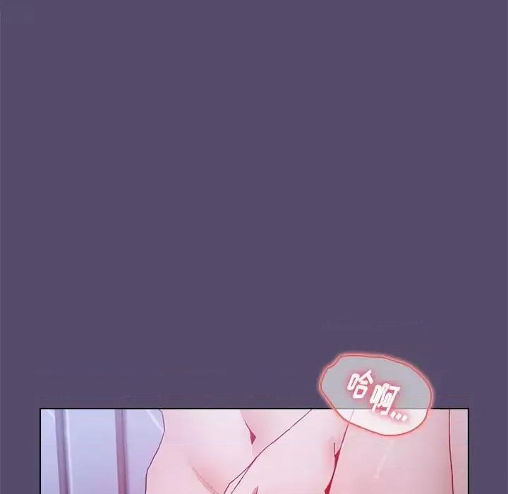 小孩子才做选择 小孩子才做选择-第 10 话 第33页