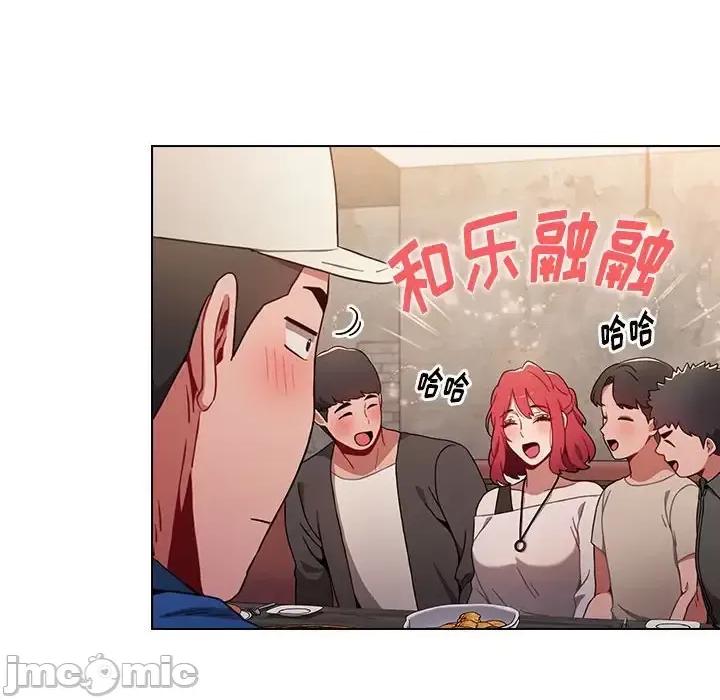 小孩子才做选择 小孩子才做选择-第 11 话 第80页