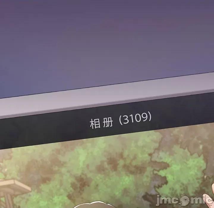 小孩子才做选择 小孩子才做选择-第 14 话 第10页