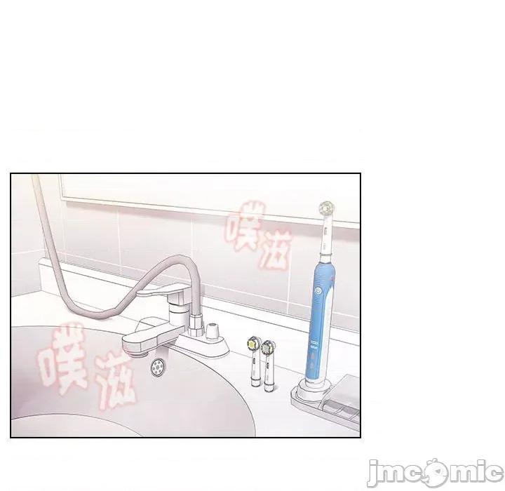 小孩子才做选择 小孩子才做选择-第 15 话 第20页
