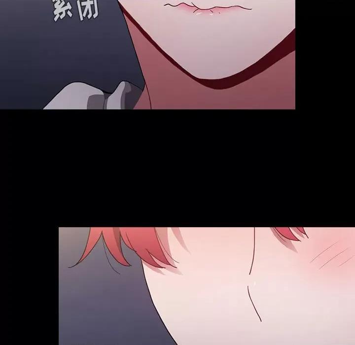 小孩子才做选择 小孩子才做选择-第 16 话 第62页