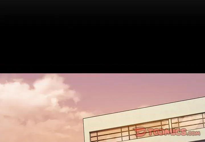 小孩子才做选择 小孩子才做选择-第 17 话 第3页