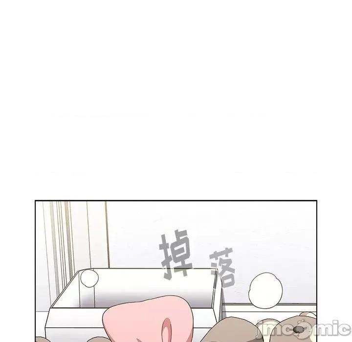 小孩子才做选择 小孩子才做选择-第 25 话 第105页