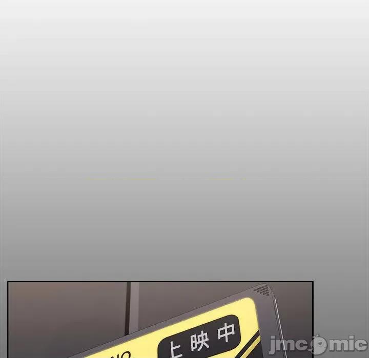 小孩子才做选择 小孩子才做选择-第 25 话 第135页