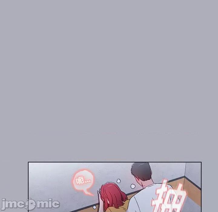 小孩子才做选择 小孩子才做选择-第 28 话 第20页