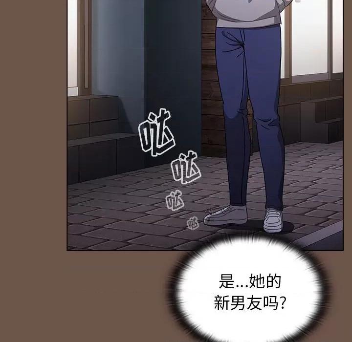 小孩子才做选择 小孩子才做选择-第 31 话 第28页