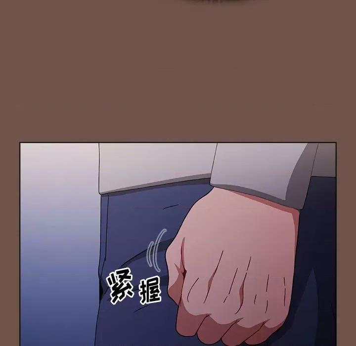 小孩子才做选择 小孩子才做选择-第 31 话 第31页