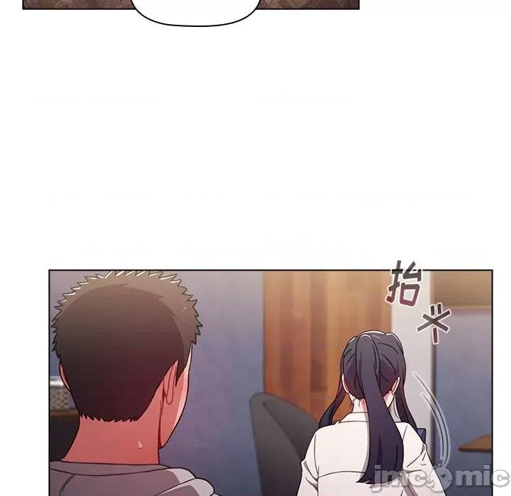 小孩子才做选择 小孩子才做选择-第 31 话 第125页