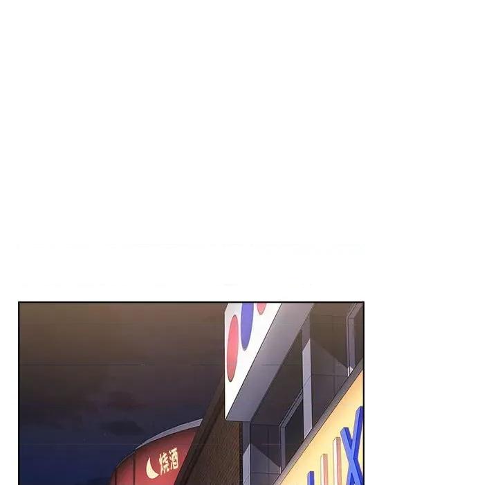 小孩子才做选择 小孩子才做选择-第 33 话 第66页