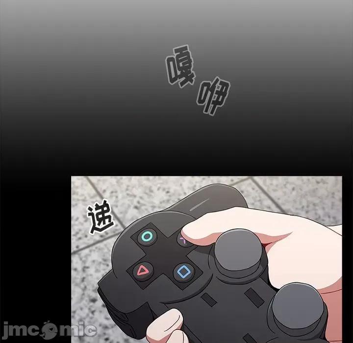 小孩子才做选择 小孩子才做选择-第 34 话 第60页