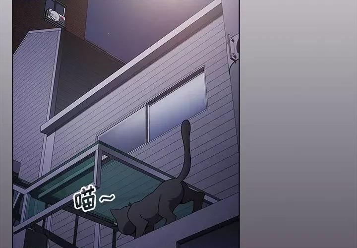 小孩子才做选择 小孩子才做选择-第 35 话 第3页