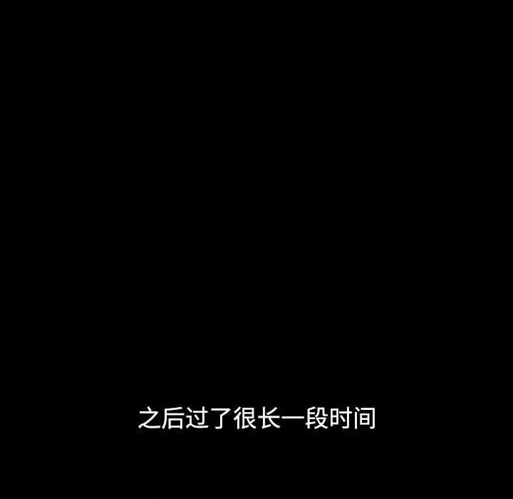 小孩子才做选择 小孩子才做选择-第 35 话 第99页