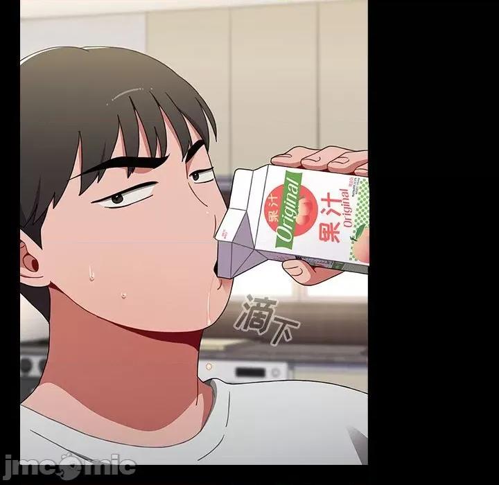 小孩子才做选择 小孩子才做选择-第 36 话 第35页