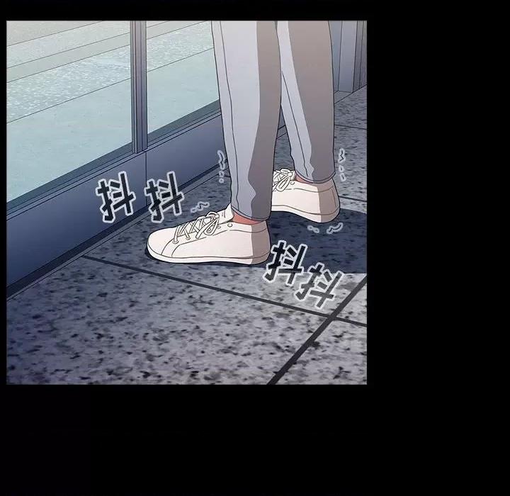 小孩子才做选择 小孩子才做选择-第 36 话 第102页