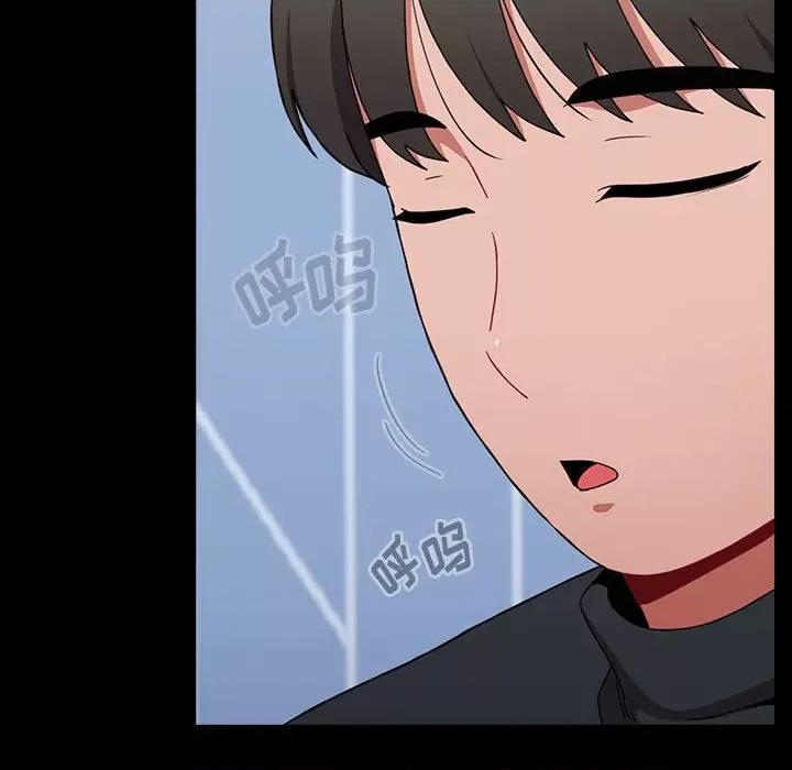 小孩子才做选择 小孩子才做选择-第 36 话 第136页