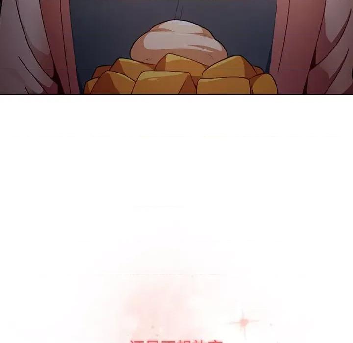 小孩子才做选择 小孩子才做选择-第 37 话 第116页