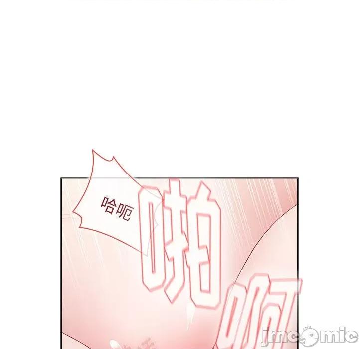 小孩子才做选择 小孩子才做选择-第 37 话 第185页