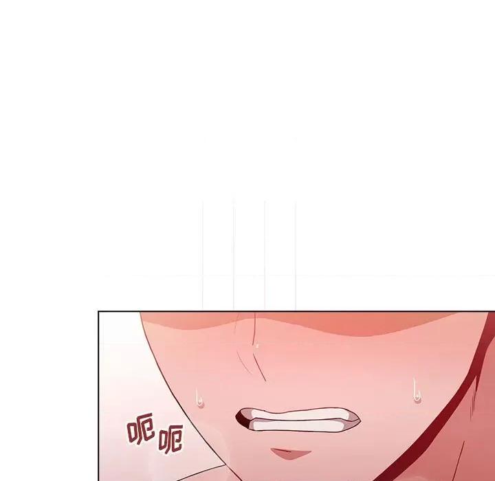 小孩子才做选择 小孩子才做选择-第 37 话 第201页