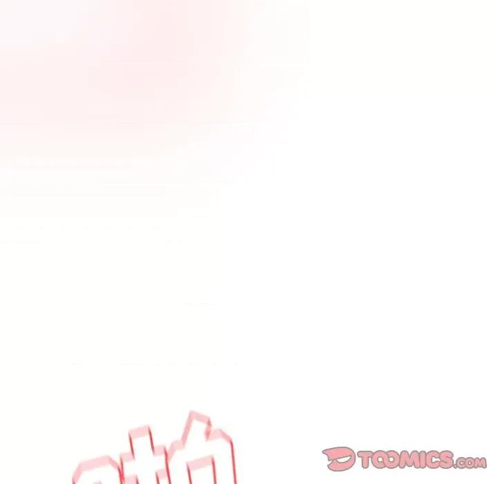 小孩子才做选择 小孩子才做选择-第 38 话 第102页