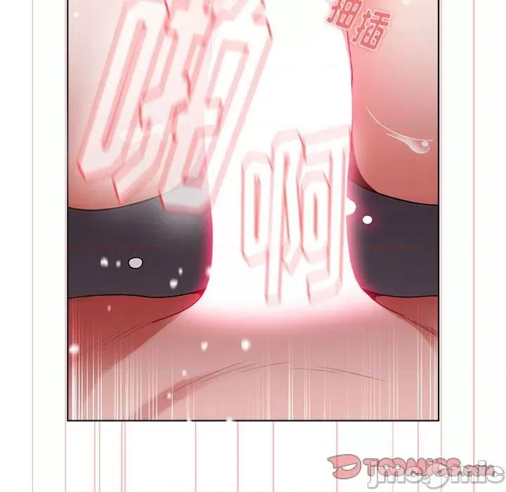 小孩子才做选择 小孩子才做选择-第 38 话 第120页
